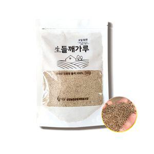 국산 생 들깨 가루 분말 탈피 300g 박피 거피 기피