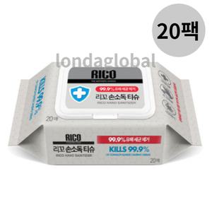 리꼬 저자극 손 살균 소독 티슈 휴대 캡형 20매 20팩