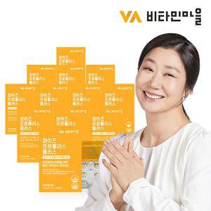 비타민마을 5중복합기능성 프로폴리스 플러스 12박스 총360캡슐