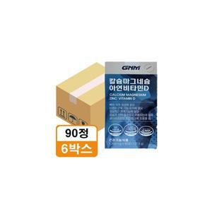 GNM 칼슘 마그네슘 아연 비타민D 관절 뼈 칼마디 90정 6박스
