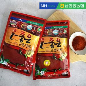 [남안동농협] i 좋은 고춧가루 (순한맛/매운맛) 500g x 3봉