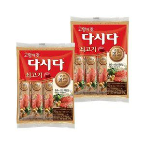 [기타]다시다 명품 골드 쇠고기 스틱형 8g 12개입(96g) x2개