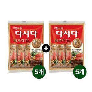 [기타]다시다 명품 골드 쇠고기 스틱형 8g 12개입(96g) x10개