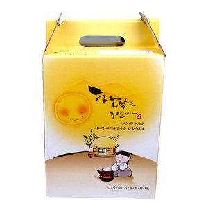 햇님한약박스(기성품) 대 중 선택가능튼튼한박스