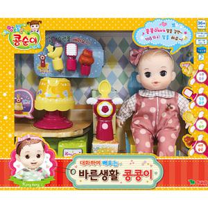 콩순이 바른생활 콩콩이 인형