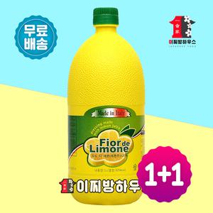 1+1 피오디 레몬즙 1L 레몬주스 레몬수 레몬물 레몬농축액 레몬청 칵테일만들기 하이볼재료 착즙주스