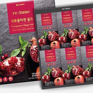 (제스트)리튠 선물세트 42포 젤리 석류콜라겐 골드 15ml 42포로 발송됩니다.