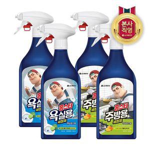홈스타 맥스프레쉬 욕실청소용 500ml x 4개 (욕실용/주방용 택1)
