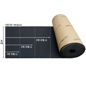 국산 배관단열재 배관보온재 고무발포보온재 고무발포단열재 1M단가 접착형