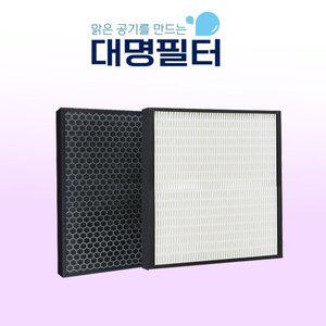 [기타]국내산 쿠쿠 인스퓨어 제습기 호환필터 CDH-HA1645FW