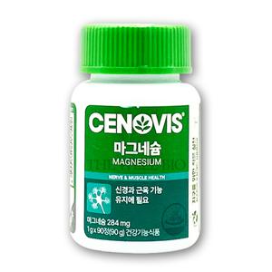 세노비스 마그네슘  영양제 1000mg 90정 TB