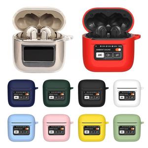 JBL tour pro2 케이스 투어 프로 2 실리콘 케이스 커버