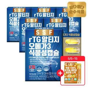 [5/5~15 생강스틱1개증정] rtg 알티지 오메가3 식물성캡슐 6박스(360캡슐) 12개월