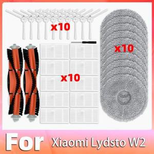 Xiaomi Lydsto W2 브러시 HEPA 필터 모핑 패드 교체용 부품 액세서리