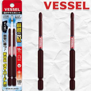 베셀 SS162100 100mm 사키스보 토션 이단 비트 십자 비트날 드라이버날 2PCS 세트