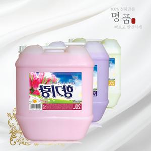 인기상품  향기랑 섬유유연제 20L 대용량 말통 피죤 업소용  HOT상품