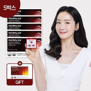 푸응 팻버닝 프로 CLA 공액리놀레산 다이어트 5박스GIFT 팻버닝7일분