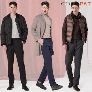[CERINI by PAT]24FW CERINI by PAT 보아퍼 방풍 팬츠 3종