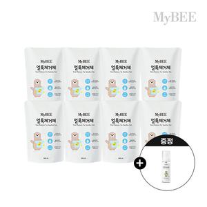 초핫딜 마이비 얼룩제거제 (리필 300ml)8팩+휴대용 50ml