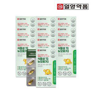 갤러리아 [10개월]일양약품 식물성 TG 뉴오메가3 30캡슐 10박스(4세대 nTG 오메
