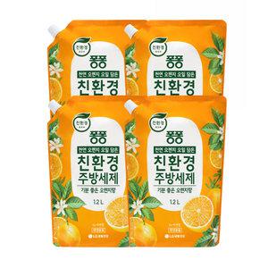 퐁퐁 친환경 오렌지 주방세제 리필 1.2L 4개