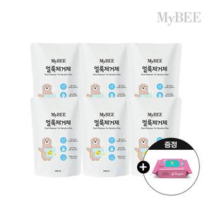 초핫딜 마이비 얼룩제거제 리필 6팩+물티슈 100매