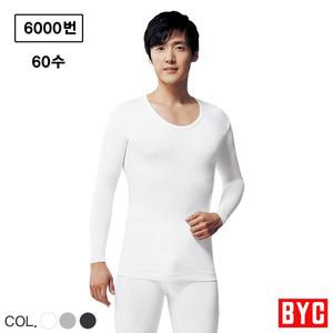 [하프클럽/BYC]BYC 고급 60수 순면 남성 내의 내복 세트 BYT6657