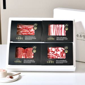 프리미엄 한돈 선물세트 보성녹돈 삼겹살 목살 1.2kg 설 추석 명절 선물 구이용 