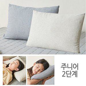 한자리 주니어 어린이 숙면베개 편한 기능성 라텍스 베개 2단계