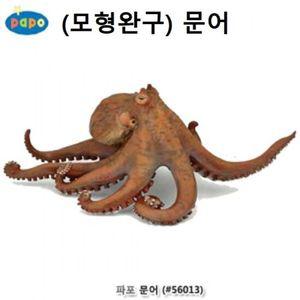 동물 피규어 모형완구 문어 교구 자연 과학 완구