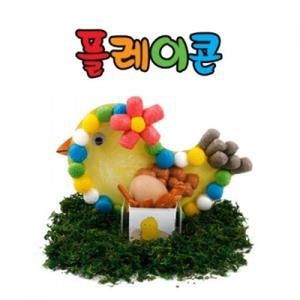 부활절 학습놀이교구 5인용 플레이콘 병아리만들기 육아템 집콕템 교육기관용 유치원