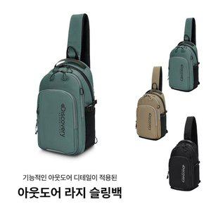 갤러리아 디스커버리 아웃도어 라지 슬링백 DXSG1085N