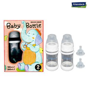 글라스락 얌얌 베이비 젖병 세트 260ml 2개 이유식용기
