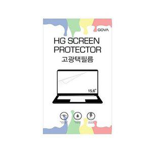 [셀러허브 패션][JHP1P8T5_51BJ]HP 15-AY097TU용 고광택 액정보호필름