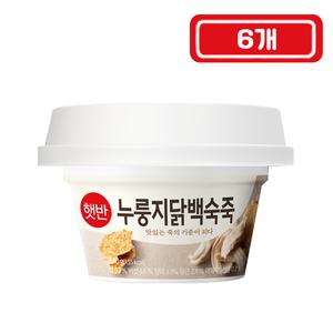 CJ 햇반 누룽지 닭백숙죽 267g x 6개