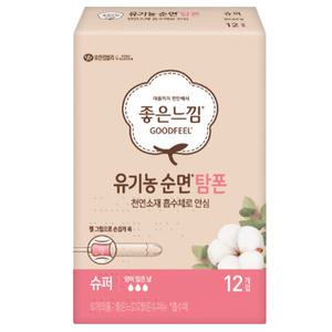 좋은느낌 유기농 탐폰 슈퍼 12P X 1팩