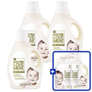 네이쳐러브메레 아기섬유유연제 용기형 1800ml 3개[GIFT] 1800ml 1개더+500ml 2팩더 총 6팩