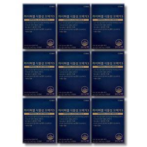뉴트리코어 하이퍼셀 식물성 오메가3 1340mg x 30캡슐 9박스