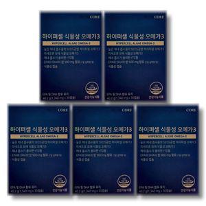 뉴트리코어 하이퍼셀 식물성 오메가3 1340mg x 30캡슐 5박스