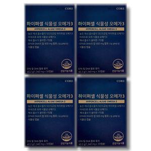 뉴트리코어 하이퍼셀 식물성 오메가3 1340mg x 30캡슐 4박스
