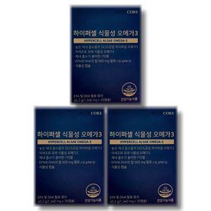 뉴트리코어 하이퍼셀 식물성 오메가3 1340mg x 30캡슐 3박스