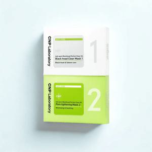 CNP 안티포어 블랙헤드 클리어 키트 10회분 1개
