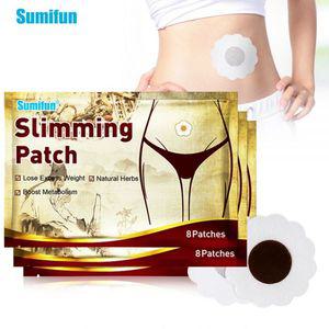 Sumifun 슬리밍 배꼽 스티커 8Pcs 체중 감량 제품 슬림 패치 레코딩 지방 회사 피부 패치 바디 쉐이핑