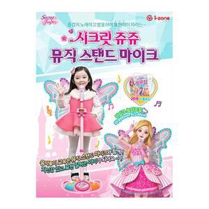 아이존 시크릿쥬쥬 뮤직스텐드마이크(14765) 65000