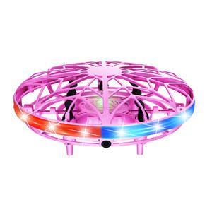 입문용rc rc비행기 미니 rc헬기 FLYNOVA플라잉 부메랑