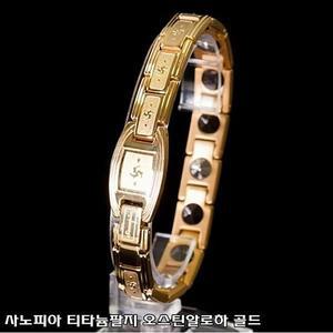 [ME2L2929_52CC]티타늄팔찌 티타늄팔지 오스틴알로하 골드