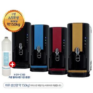 아이스반 제빙기 150kg NID-1540BT3 무료설치 필터포함