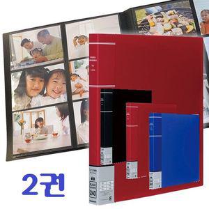 나카바야시 L판 3x5 1면 6장 240매 슬림 포켓앨범 2권 문구반점 나까바야시앨범 내아이사진정리법