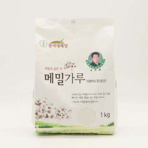 메밀의 깊은 맛 봉평 메밀가루 1kg 식자재 식료품 가공식품 메밀 묵 부침 국수 만두 전병 칼국수