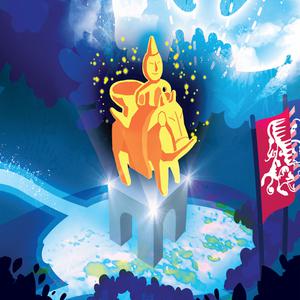 [경주] 야경명소 엑스포대공원 루미나이트 이용권(3/17부터~) | 신라의 천년의 밤 | 엑스포 | 여행 | 야간투어 | 동궁과 월지 | 가볼만한곳 | 볼거리 | 아이와 | 데이트|